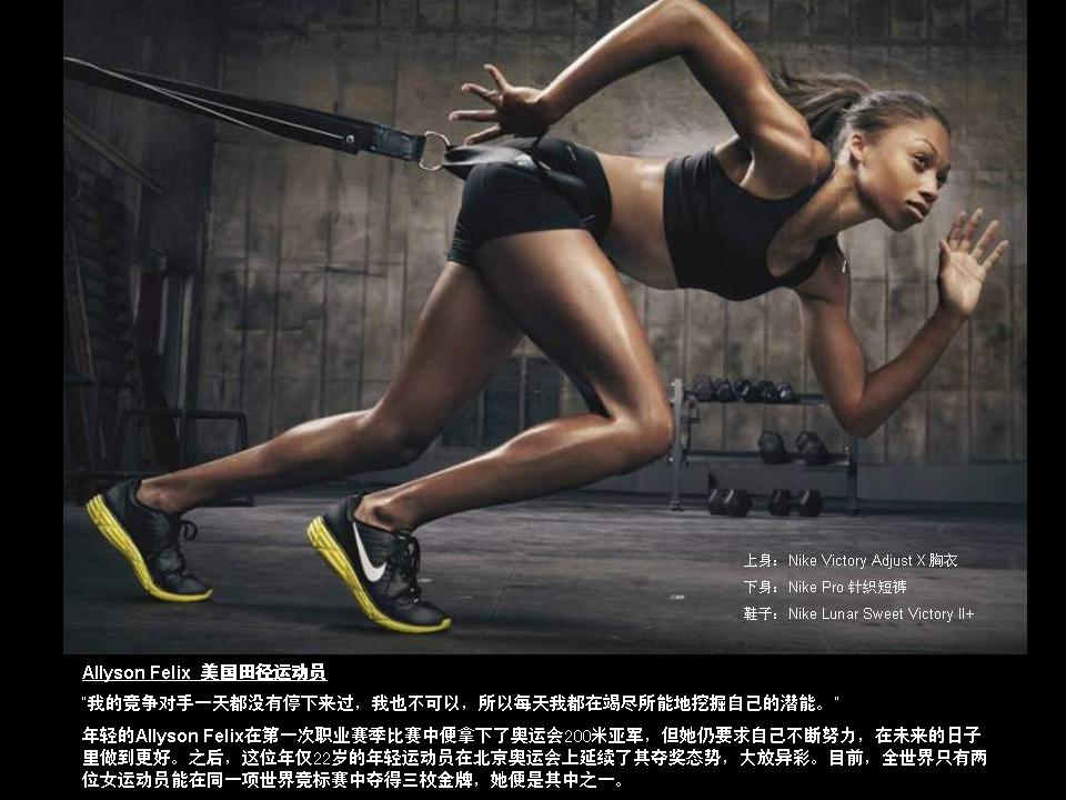 Nike 2011＾\ӴƬDƬ